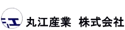 丸江産業株式会社